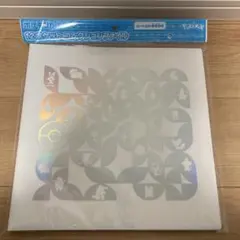 Item thumbnail for item c9b97cdd-174a-4174-9fc7-800a6ec5ea2c