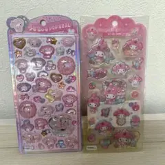 【正規品】マイメロ　うるちゅる　ベビー　ドロップジュエリーシール