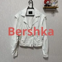 Item thumbnail for item 9d53db7e-2afa-4e38-a7a5-853287677305