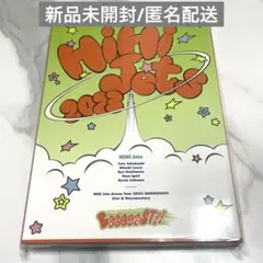 2026年最新】HiHi Jets booooost blu-rayの人気アイテム - メルカリ