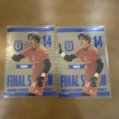 Fリーグ　MetLife F.LEAGUE 選手カード MORO 14のサムネイル
