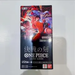 ONE PIECEカードゲーム 双璧の覇者 テープ付き【OP-06】 3box - メルカリ