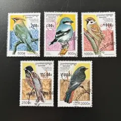 79302セール現品限 外国切手 ブラジル発行鳥2種揃特殊インク - メルカリ
