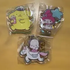 サンリオ アクリルキーホルダー 3個セット