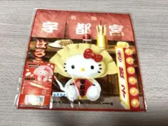 餃子 サンリオ 地域限定 ご当地 栃木 宇都宮 ハンドタオル プチタオル