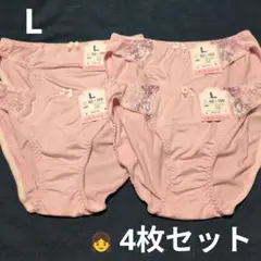 値下げ♡おまとめ対応可 レディースショーツＬ 4枚セット　ピンクパープルのサムネイル