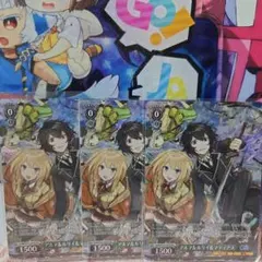 ヴァイスシュヴァルツ アズールレーン マルコ・ポーロ - メルカリ