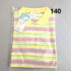 Item thumbnail for item 167724f3-7997-470a-8ea1-1d69e91ca5d4