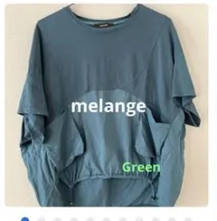melangeトップス メラージュ メランジュ MERANGE