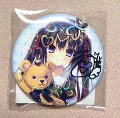 2026年最新】るび様 缶バッジの人気アイテム - メルカリ