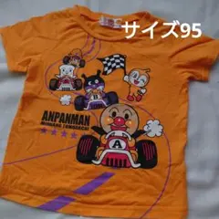 33かえる33様 リクエスト 2点 まとめ商品