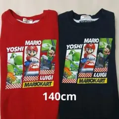 マリオカート トレーナー 140cm 裏起毛