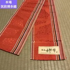 半幅帯❺点まとめ売り 半幅帯➄点まとめ売り 半幅帯➄点まとめ売り 2025年最新】Yahoo