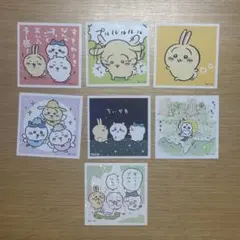 【ちいかわ】うさぎ ハチワレ あのこ ステッカー 7枚セット まとめ売り