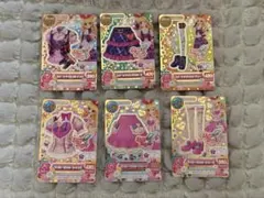 アイカツカード エンジェリーシュガー レアコーデセット