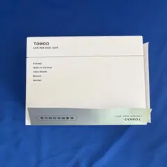 2025年最新】Tomoo dvdの人気アイテム - メルカリ