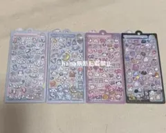 ボンボンドロップシール　クーリア　正規品　わんわん　にーはお　ばけばけ　みずいろ