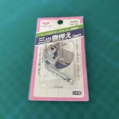 木製 塗分先角箸 漆塗2膳(滑り止め箸) - メルカリ