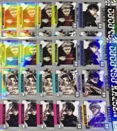 8枚　呪術廻戦　ホロステッカー　ジャンプGIGA付録