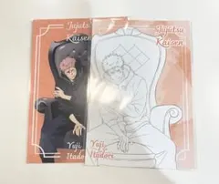 呪術廻戦　PLAZA Chair:Black 特典　ポストカード　虎杖悠仁