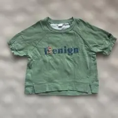 Item thumbnail for item 77053825-8a96-4c83-8dd3-96dd14a51057