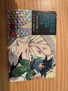 Item thumbnail for item 066b8b4e-369e-4b75-a7e4-3058ba082107