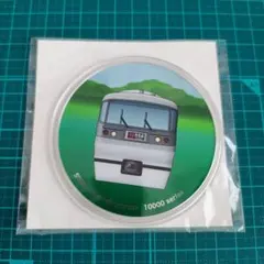 Item thumbnail for item f7f8e58f-8788-46df-8701-bde31c89e67a