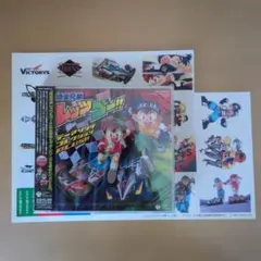 2026年最新】爆走兄弟レッツ＆ゴー!!オリジナルサウンドトラックの人気