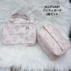 JILLSTUART公式ムック本 鏡　バニティポーチメイクポーチ未使用2個セットのサムネイル