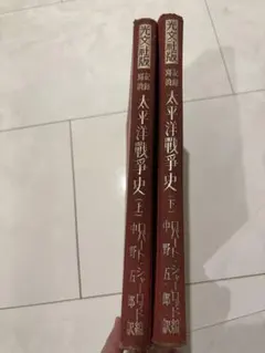 Item thumbnail for item 193d9b01-e8b9-4fbf-a84f-a101091e5f86