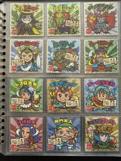 ご当地ビックリマン　東日本　12枚セット