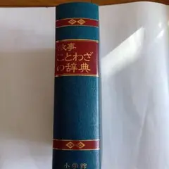 Item thumbnail for item 15dbf0d7-44b9-48fc-b111-3904af3f3641