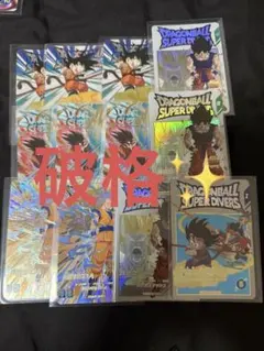 ドラゴンボールスーパーダイバーズ EXR まとめ売り - メルカリ