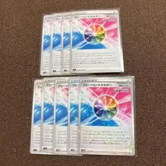 ポケモンカードのサムネイル