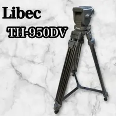 2026年最新】TH-950DVの人気アイテム - メルカリ