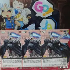 2026年最新】ガンダムウォー クロスボーンの人気アイテム - メルカリ