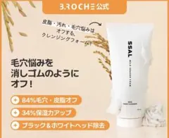 Item thumbnail for item 201a1275-0006-466e-9657-fc5175d97dcf