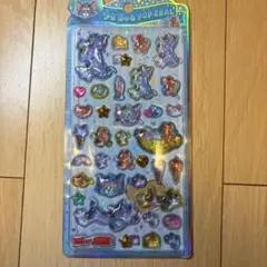 セネガルス様 リクエスト 2点 まとめ商品