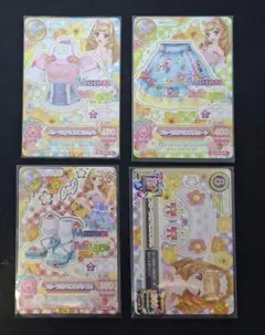 アイカツ！　2014年4弾　レア　フローラルアルプスコーデ　4枚セット　アクセ有
