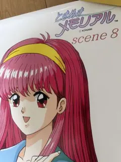 2026年最新】ポスター ときめきメモリアルの人気アイテム - メルカリ