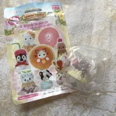 シルバニアファミリー 一番くじ ラッコ 赤ちゃん