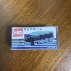 2026年最新】仙台市バス トミカの人気アイテム - メルカリ