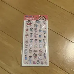 Seria セリア クレヨンしんちゃん ぷっくりステッカー②