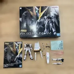 2026年最新】RG νガンダム ジャンクの人気アイテム - メルカリ