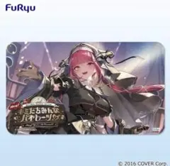 2026年最新】宝鐘マリン ラバーマットの人気アイテム - メルカリ