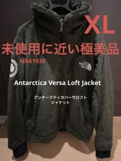 Item thumbnail for item ed86311a-3d36-43dd-83ed-c5b39a4d113e