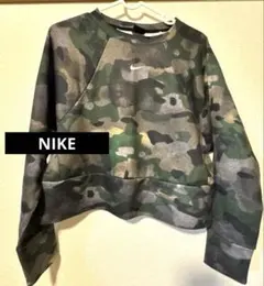 Nike Dri-FIT 迷彩柄 クロップドスウェット S