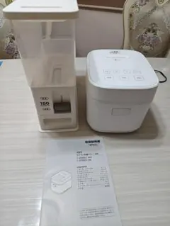 2026年最新】NITORI 炊飯器・餅つき機の人気アイテム - メルカリ