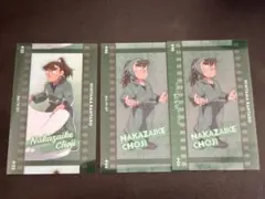 Item thumbnail for item 12ad817c-8aac-48a9-ae09-0054f0b1d075