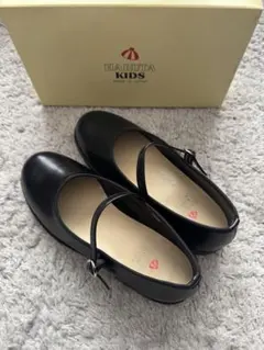 ハルタ　キッズ　22cm